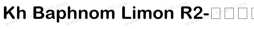 Kh Baphnom Limon R2字体转换